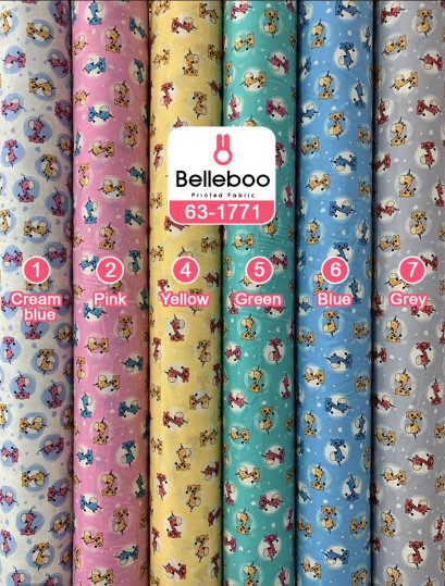 ผ้าคอตตอนพิมพ์ลายยีราฟ