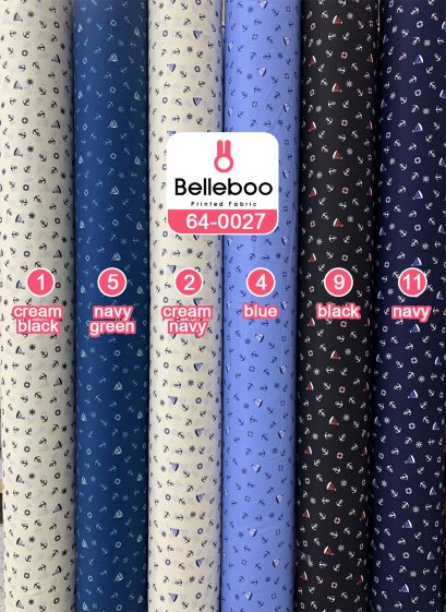 ผ้าคอตตอนพิมพ์ลายสมอ