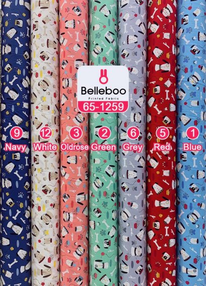 ผ้าคอตตอนพิมพ์ลายรูปสัตว์ต่างๆ