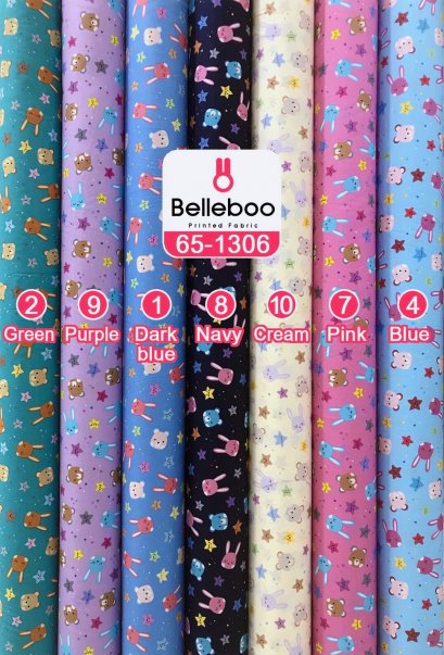 ผ้าคอตตอนพิมพ์ลายกราฟฟิก