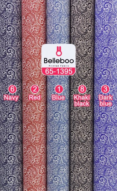 ผ้าคอตตอนพิมพ์ลายกราฟฟิก