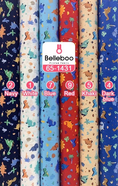 ผ้าคอตตอนพิมพ์ลายรูปสัตว์ต่างๆ