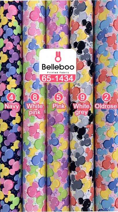 ผ้าคอตตอนพิมพ์ลายกราฟฟิก