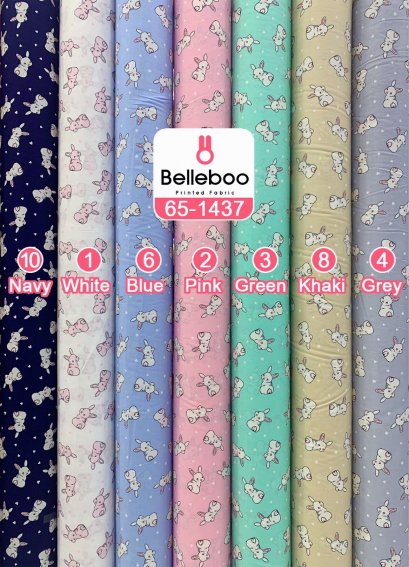 ผ้าคอตตอนพิมพ์ลายรูปสัตว์ต่างๆ