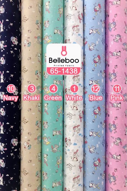 ผ้าคอตตอนพิมพ์ลายกราฟฟิก