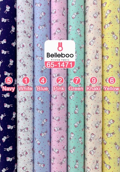 ผ้าคอตตอนพิมพ์ลายรูปสัตว์ต่างๆ