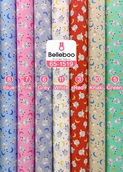 ผ้าคอตตอนพิมพ์ลายรูปสัตว์ต่างๆ