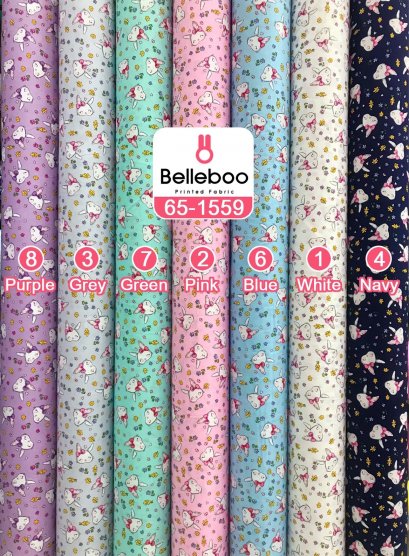 ผ้าคอตตอนพิมพ์ลายกราฟฟิก