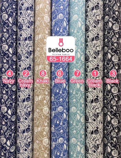 ผ้าคอตตอนพิมพ์ลายกราฟฟิก