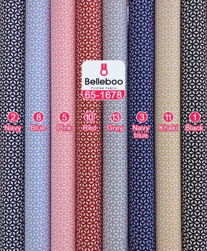 ผ้าคอตตอนพิมพ์ลายกราฟฟิก