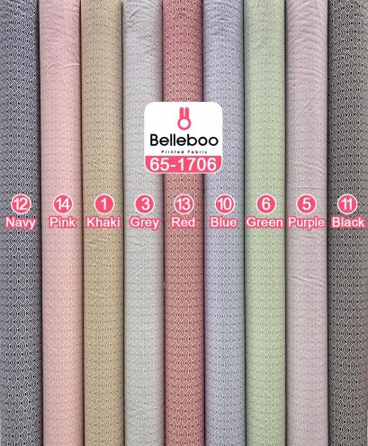 ผ้าคอตตอนพิมพ์ลายกราฟฟิก