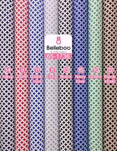 ผ้าคอตตอนพิมพ์ลายกราฟฟิก