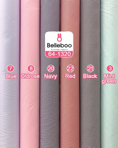 Shinori Printed cotton fabric