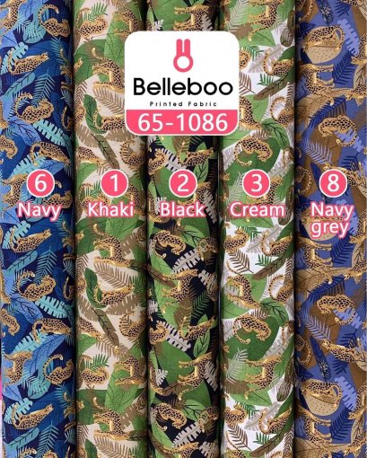 ผ้าคอตตอนพิมพ์ลายรูปสัตว์