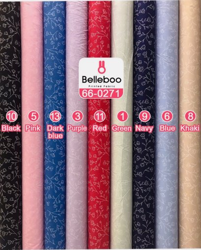 ผ้าคอตตอนพิมพ์ลายดอกไม้