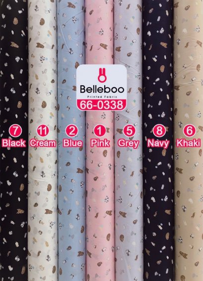 ผ้าคอตตอนพิมพ์ลายน้องหมี