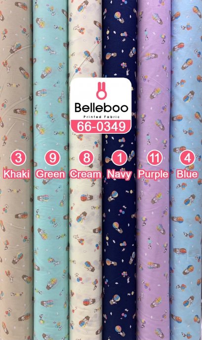 ผ้าคอตตอนพิมพ์ลายลูกบอลลูน