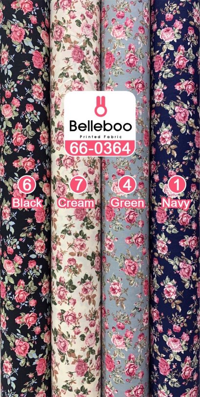 ผ้าคอตตอนพิมพ์ลายดอกกุหลาบ