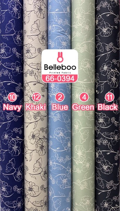 ผ้าคอตตอนพิมพ์ลายดอกชบา