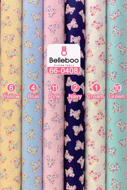 ผ้าคอตตอนพิมพ์ลายหมีดอกไม้