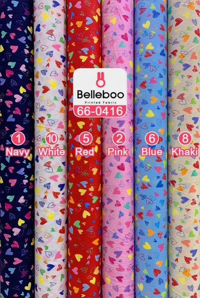 ผ้าคอตตอนพิมพ์ลายหัวใจ