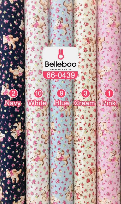 ผ้าคอตตอนพิมพ์ลายหมี