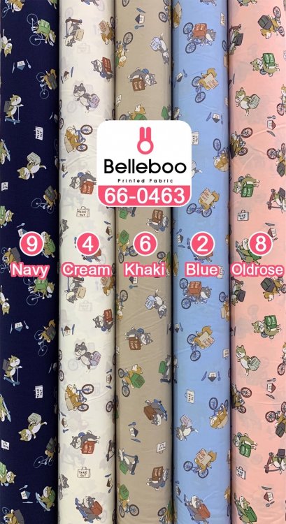 ผ้าคอตตอนพิมพ์ลายน้องหมาชิบะ