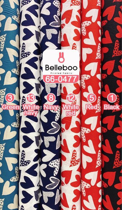 ผ้าคอตตอนพิมพ์ลายหัวใจ