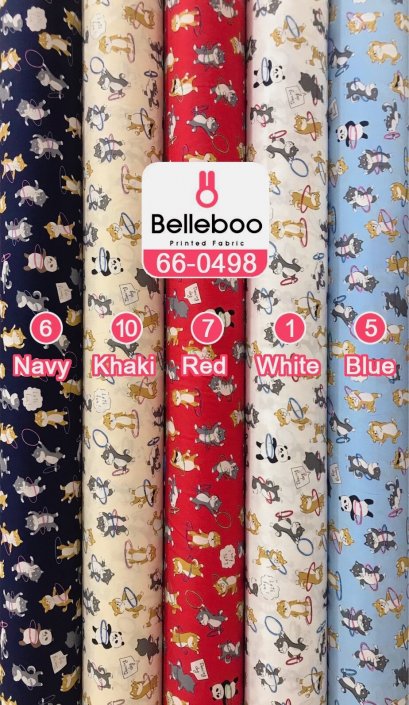 ผ้าคอตตอนพิมพ์ลายเพื่อนสัตว์