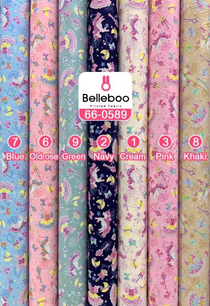 ผ้าคอตตอนพิมพ์ลายยูนิคอร์น