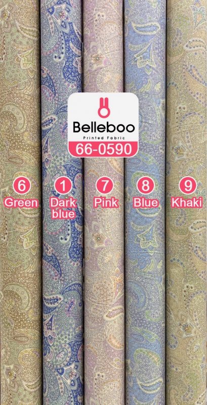 ผ้าคอตตอนพิมพ์ลายลูกน้ำ