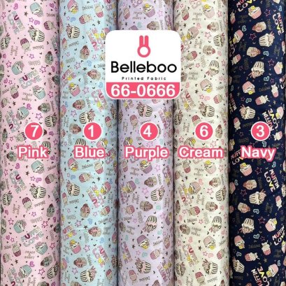 Cupcake-print cotton fabric