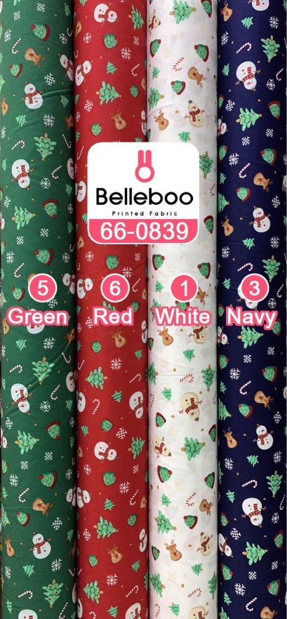 ผ้าคอตตอนพิมพ์ลายคริสต์มาส