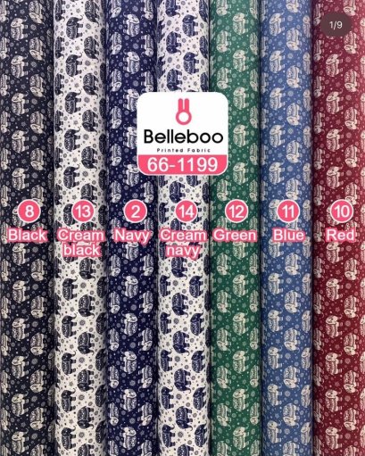 Elephant-print cotton fabric