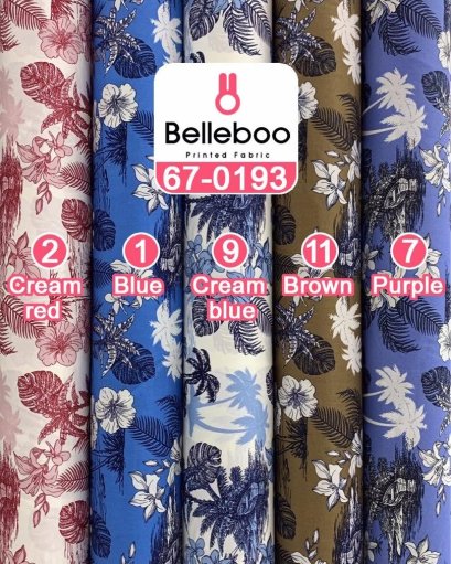 Hibiscus and Hawaiian print cotton fabric