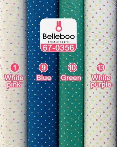 Cotton fabric with a multicolored polka-dot print.