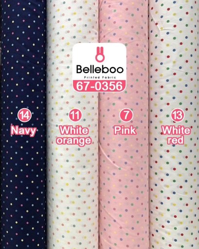 Cotton fabric with a multicolored polka-dot print.
