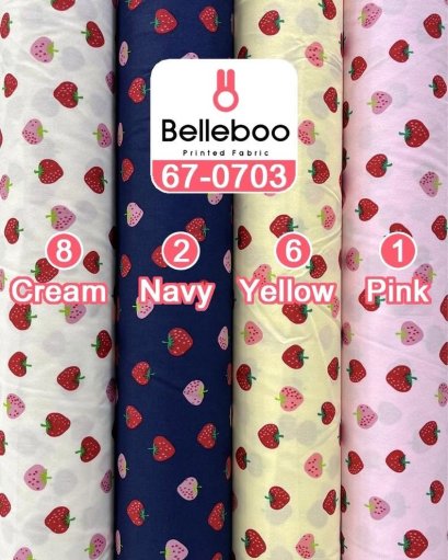 Strawberry-print cotton fabric