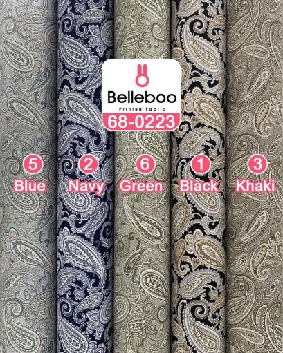Paisley-print cotton fabric