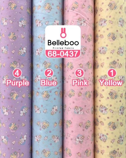 Cartoon cute-print cotton fabric