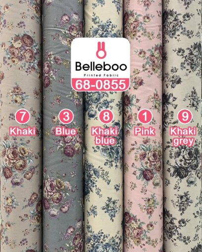 Cotton fabric with a floral cluster print