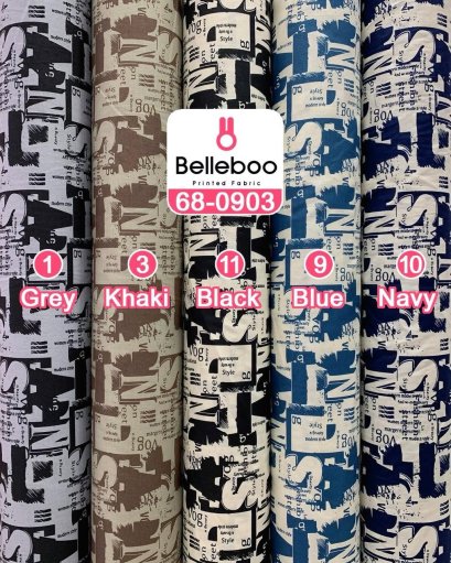 Cotton fabric with graphic letter print