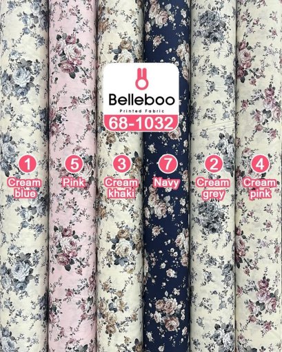 Cotton fabric with a floral vine print.