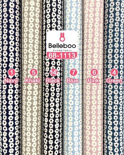 Cotton fabric with a floral row print.