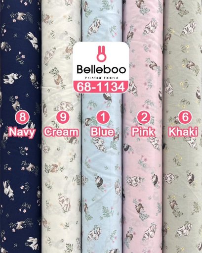 ผ้าคอตตอนพิมพ์ลายWoodland Pattern
