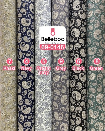 Paisley-print cotton fabric