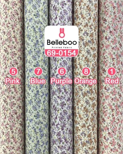 Cotton fabric with a small wildflower print.