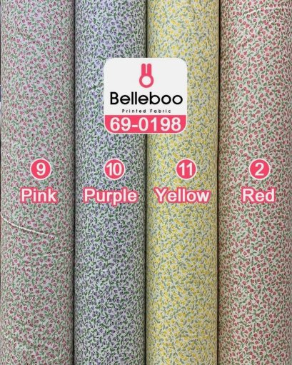 Cotton fabric with a tiny floral print.