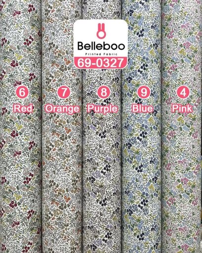 Cotton fabric with a small floral print.