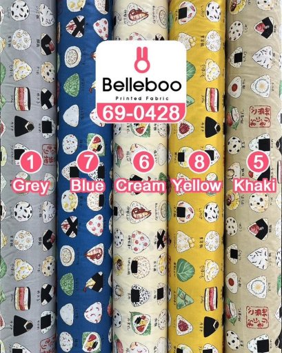 Cotton fabric with rice ball print